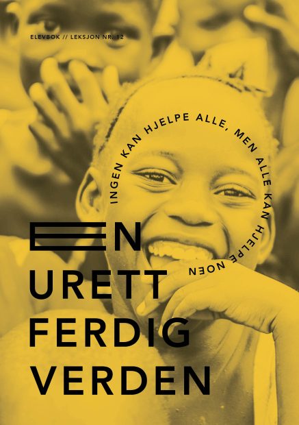 Leksjon 12: En urettferdig verden